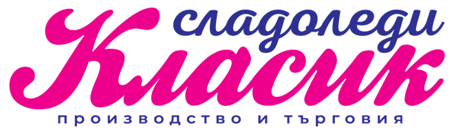 Сладоледи Класик — производство и търговия
